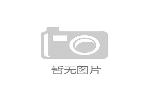 世界杯豪门中场厚度能否左右争冠走势