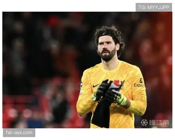 阿利松荣膺英超赛季最佳门将，稳健发挥助球队表现亮眼