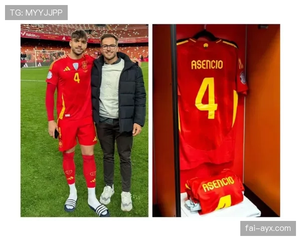 阿森西奥在巴黎闪耀登场，状态回暖引发球迷关注